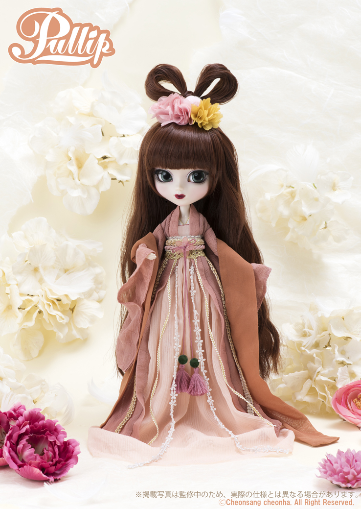 asian fashion doll
